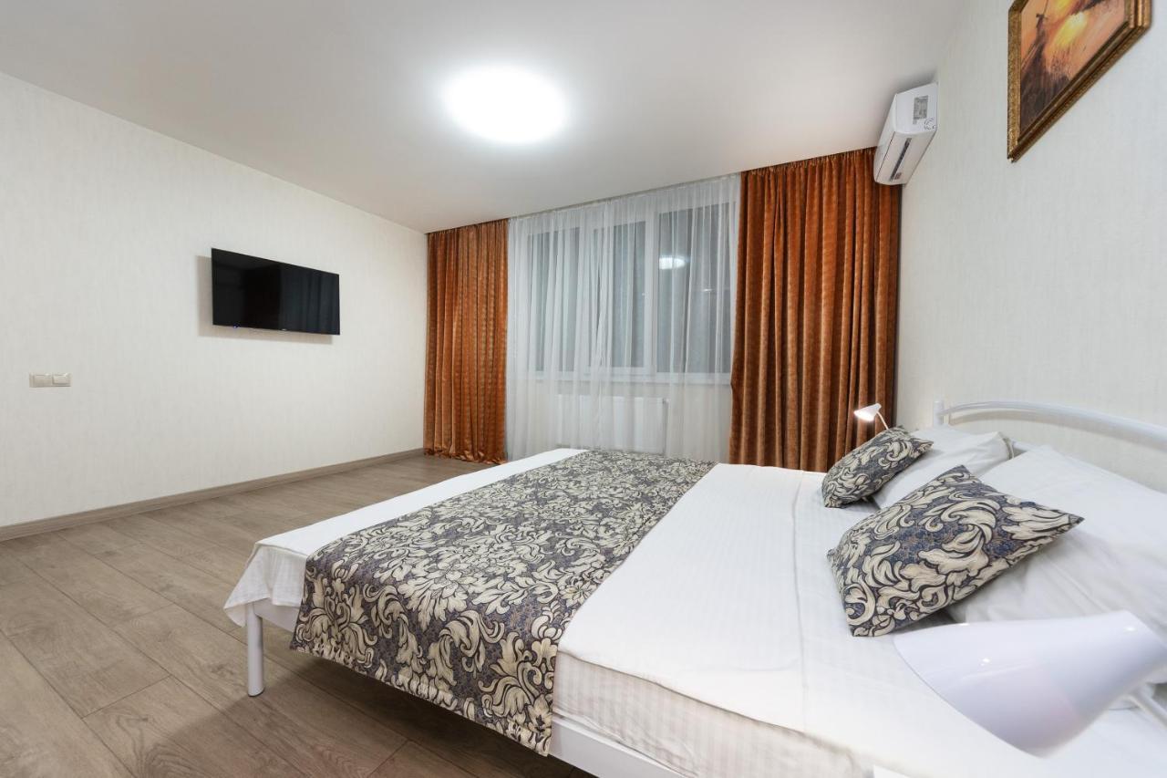 Apartments Riviera,20 минут от центра Киев Экстерьер фото