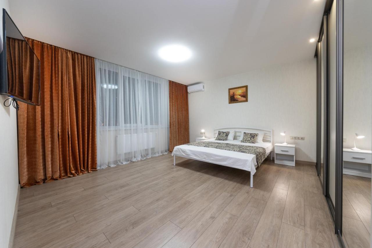 Apartments Riviera,20 минут от центра Киев Экстерьер фото